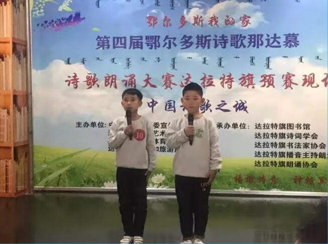 QQ截图20191126102452.jpg