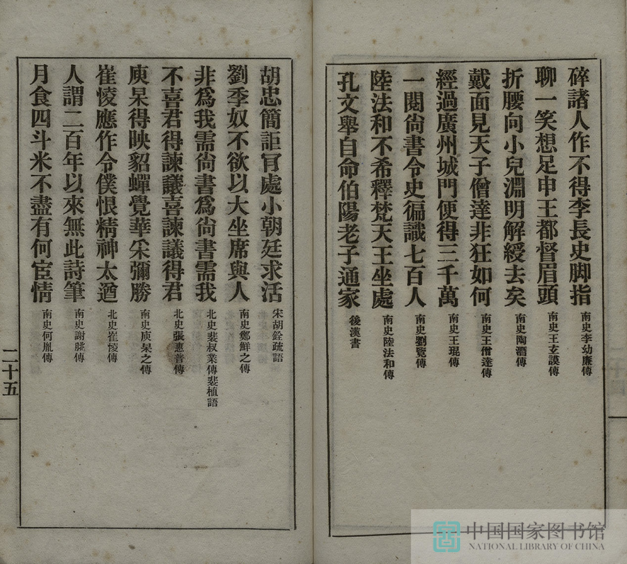微信图片_20210219170226.png