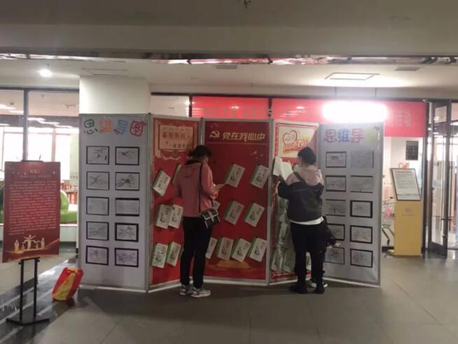 QQ截图20211008163328.jpg